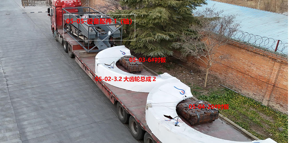 10車(chē)標(biāo)注.jpg
