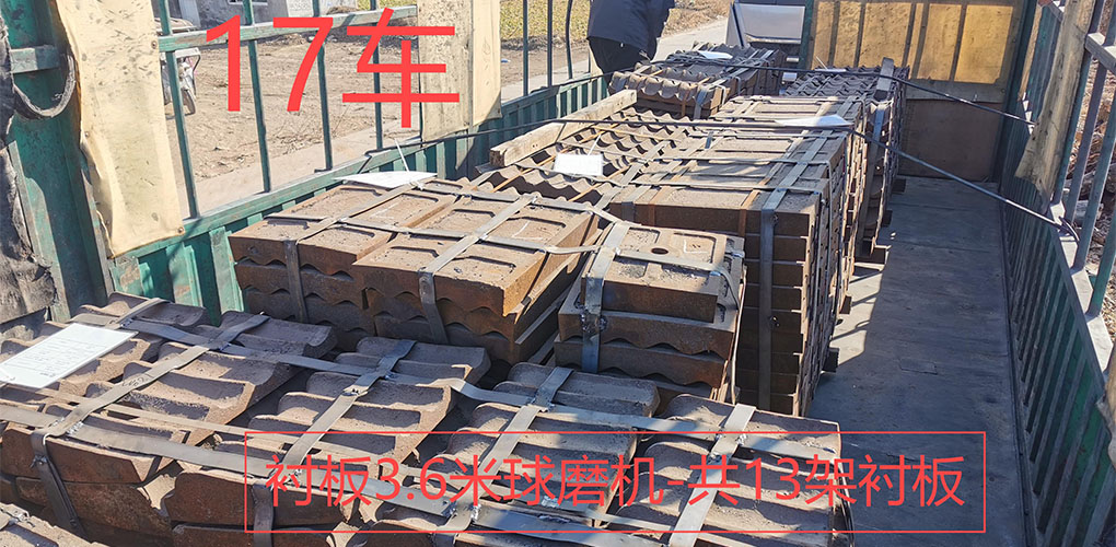 水泥生產(chǎn)線(xiàn)設(shè)備